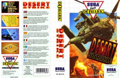 Desert Strike (1992) (Sega Master System) - Image 2
