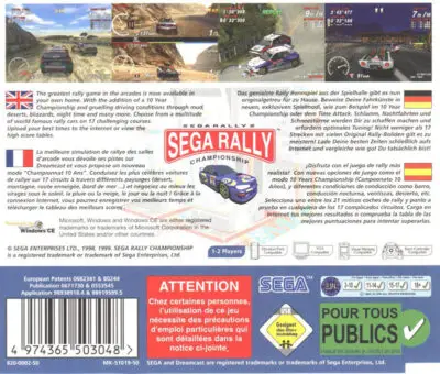 SEGA Rally 2 Championship (1998)(Dreamcast) - Image 2