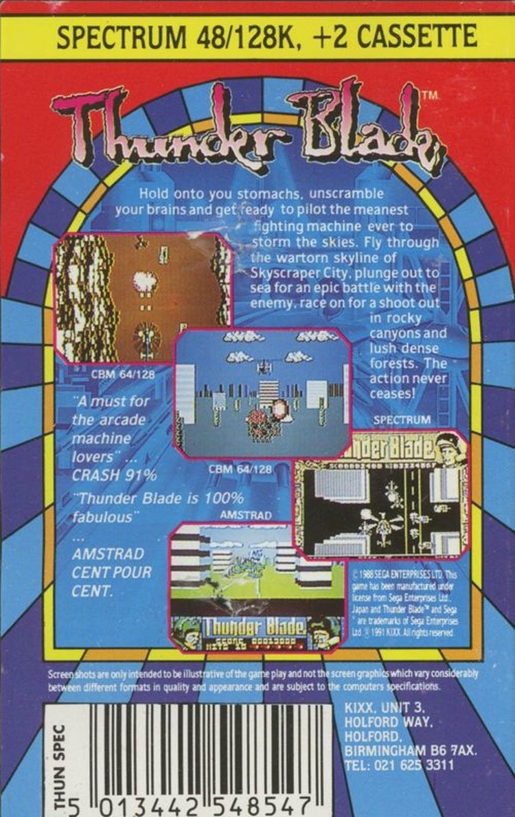 Thunder Blade (ZX Spectrum) - Image 2