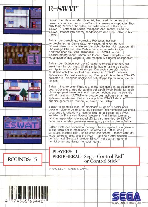 E-SWAT: Cyber Police (Sega Master System) - Image 2