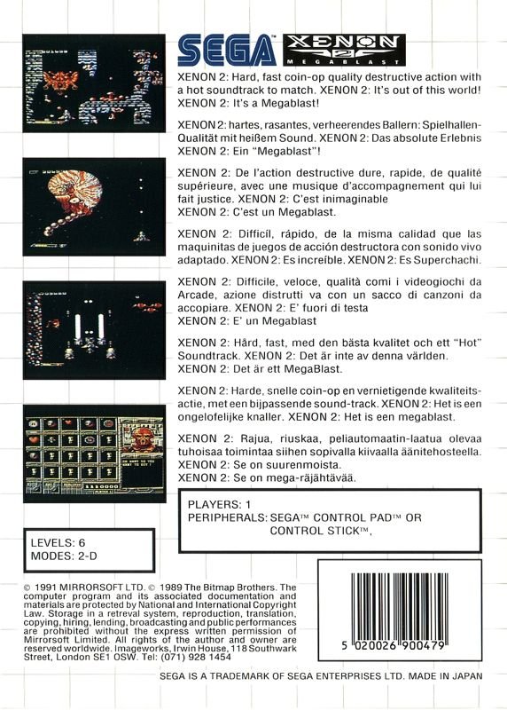 Xenon 2 Megablast (Sega Master System) - Image 2