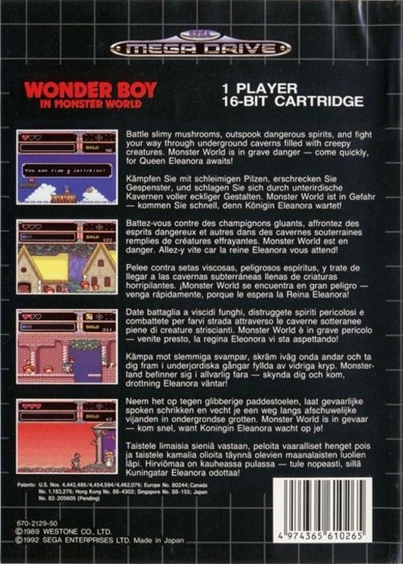 Wonder Boy In Monster World (Sega Megadrive) - Image 2