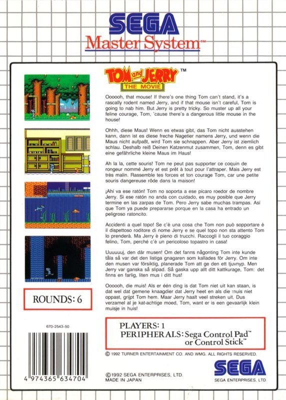 Tom & Jerry - The Movie (Sega Master System) - Image 2