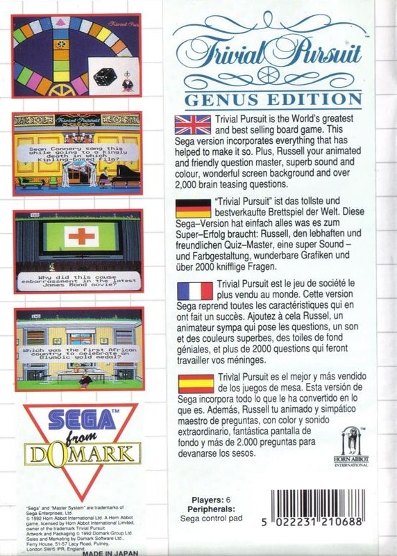 Trivial Pursuit (Sega Master System) - Image 2