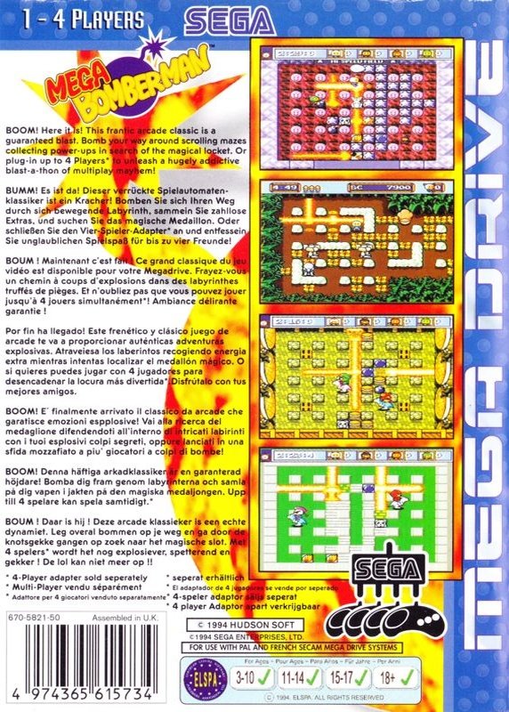 Mega Bomberman (Sega Megadrive) - Image 2