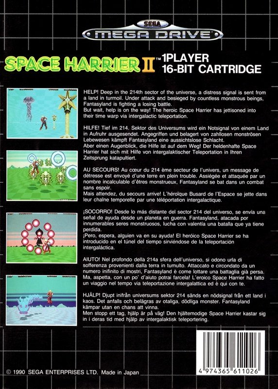 Space Harrier II (Sega Megadrive) - Image 2