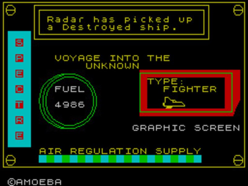 Voyage into the Unknown (ZX Spectrum) - Image 2