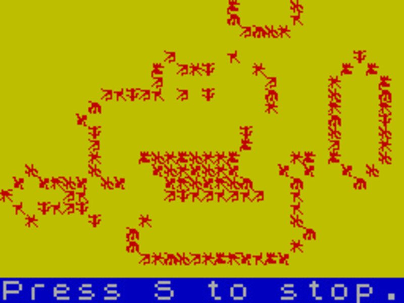 Horizons (ZX Spectrum) - Image 3