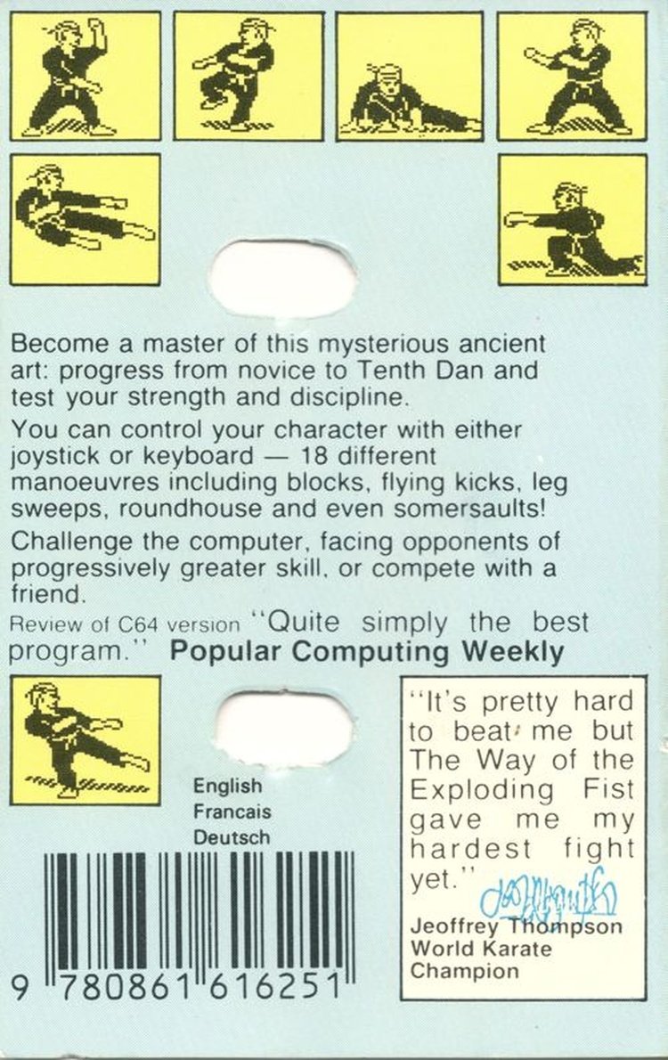The Way Of The Exploding Fist - Melbourne House Version (ZX Spectrum) image 2