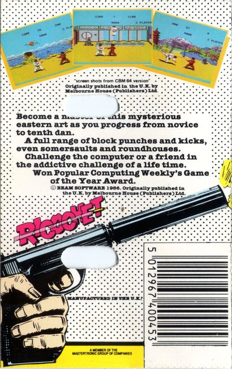 Way Of The Exploding Fist - Mastertronic Version (ZX Spectrum) - Image 2