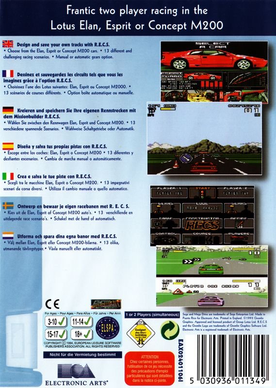 Lotus II R.E.C.S (Sega Megadrive) image 2