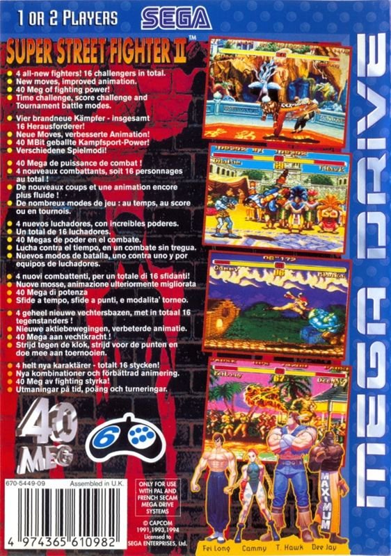 Super Street Fighter II (Sega Megadrive) - Image 2