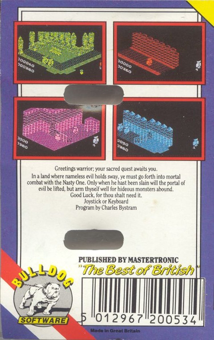 Wolfan (ZX Spectrum) - Image 2